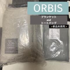ブランケットとエコバッグのサムネイル