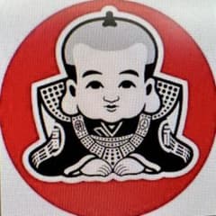 スヌーピー様専用のサムネイル