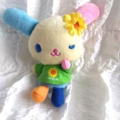 2004年　平成レトロ　ウサハナ　ぬいぐるみ　ひまわり　花　ウインク　エイコー 2004年 平成レトロ ウサハナ ぬいぐるみ ひまわり 花 ウインク