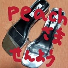 ZARA サンダルのサムネイル