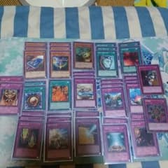 遊戯王 チェーンバーンデッキのサムネイル