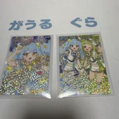 おねがいアイプリ　引退品、あおいちゃん＋いのりちゃんのサムネイル