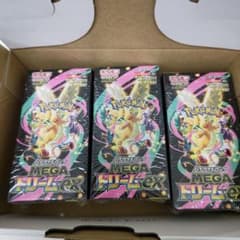 ポケモンカード メガドリームEX 3BOX シュリンク付き - メルカリ