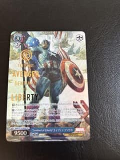 MARVEL ヴァイスシュヴァルツ キャプテンアメリカのサムネイル