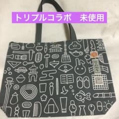 信三郎帆布×三三屋×京都高島屋 トリプルコラボ トートバッグ(青ねず 