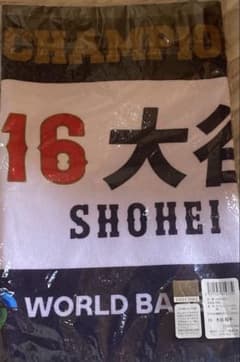 大谷翔平 応援タオル WBC 2023 | Shop at Mercari from Japan! | Buyee
