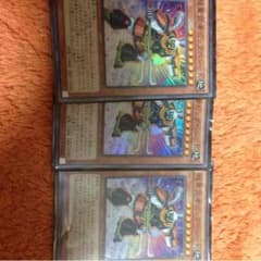 遊戯王 超重武者 ビッグベンkのサムネイル
