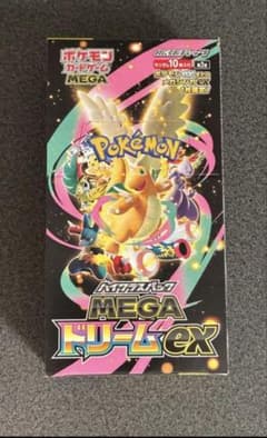 ポケモンカードゲーム MEGA ドリームEX 1box（10パック入り） - メルカリ