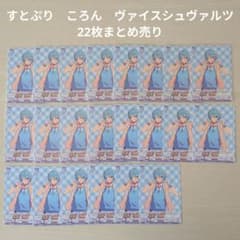 初版　ヴァイス　アズレン　1boxシュリンク付き 初版 アズレン 1boxシュリンク付き ヴァイスシュヴァルツ アズール