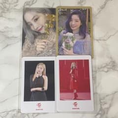 TWICE ダヒョン トレカ セットのサムネイル