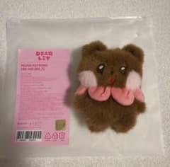 ILLIT ウォンヒ HEE HEE Plush Keyring DEARLIT - メルカリ