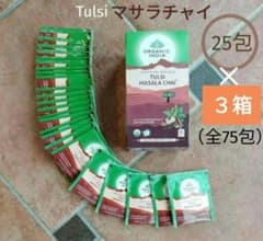 【特価】3箱（75包）トゥルシーマサラチャイのサムネイル