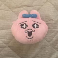 おぱんちゅうさぎぬいぐるみ型ポーチのサムネイル