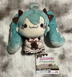初音ミク もちぴこ ぬいぐるみ チロルミク