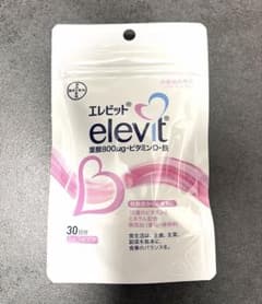elevit 葉酸サプリメント 30日分 賞味期限2029/5 エレビットのサムネイル