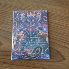 バディファイト　終焉魔竜アジダハーカのサムネイル