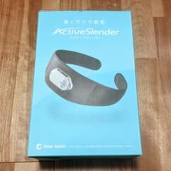 アクティブスレンダー パッド1セット 説明書類 単4電池3本付き