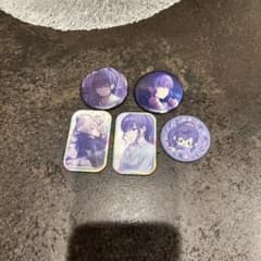 「あきら様）専用のサムネイル