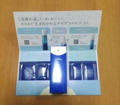 最安値】透輝の滴30ml とうきのしずく 美容液+サンプル4個付き - メルカリ