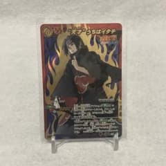 ミラバト 超Ω 25天才うちはイタチ NARUTO ナルト カード - メルカリ