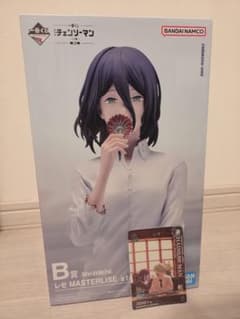 一番くじ チェンソーマン B賞 レゼ MASTERLISE+おまけのカードのサムネイル