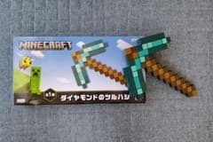MINECRAFT ダイヤモンドのツルハシ - メルカリ
