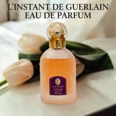希少ボトル ゲラン ランスタンドゲラン オードパルファム ビーボトル 50ml