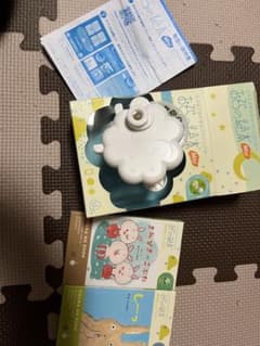 お空の絵本　スマホでおやすみプロジェクターのサムネイル