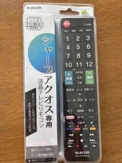 ELECOM シャープ アクオス専用 テレビリモコン ERC-TV01BK-SHのサムネイル