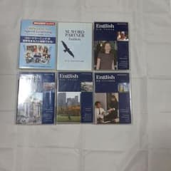 スピードラーニング 英語学習 DVD CD セット - メルカリ