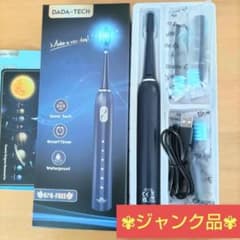 ⭐️ジャンク品⭐️】DADA-TECH 音波電動歯ブラシ Sonic Tech - メルカリ