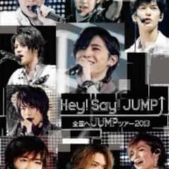 Hey!Say!JUMP 2013 DVDのサムネイル
