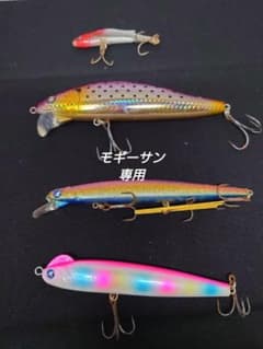 ブルーブルールアーのサムネイル