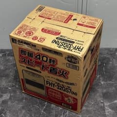 ＊送料込！未使用保管品 ダイニチ ブルーヒーター FHY-32GS7（N） 速暖 送料込！未使用保管品 ダイニチ ブルーヒーター FHY-32GS7（N） 速暖