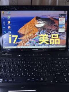 TOSHIBA dynabook Satellite PT750のサムネイル