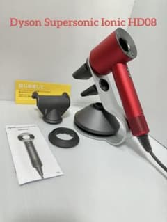 Dyson Supersonic Ionic HD08 アタッチメント スタンド - メルカリ