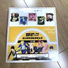 サカモトデイズ ミニ色紙コレクション 未開封BOX - メルカリ