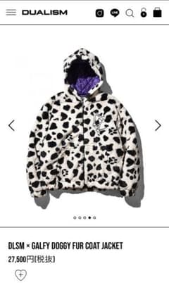 DLSM × GALFY FUR COAT JACKETのサムネイル