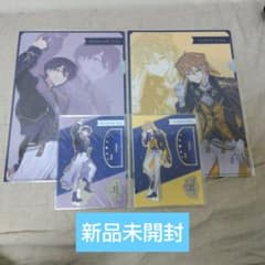 にじさんじ 咎人 剣持刀也 伏見ガク アクリルスタンド クリアファイル