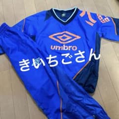 美品　トレーニングウェア　130のサムネイル