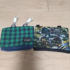 移動ポケット2個セット