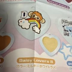 ハート型マルチカラーバームのサムネイル