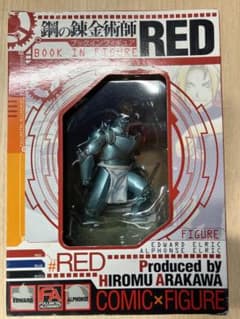 강철의 연금술사 북 인피규어 RED
