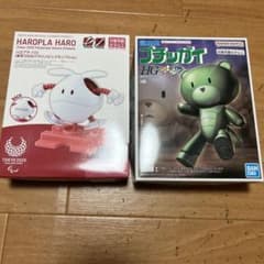 ガンダム  ハロ　プッチガイのサムネイル