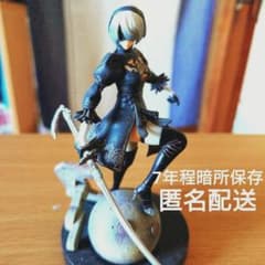 ニーアオートマタ ブラックボックスエディション 2B フィギュア - メルカリ