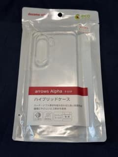 【未使用】arrows Alpha F-51F ハイブリッドケース クリアのサムネイル