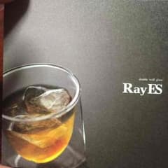レイエス グラスのサムネイル