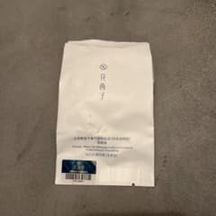 花西 玉養睡蓮 クッションファンデーション N25 【レフィル1個】のサムネイル