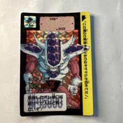 ドラゴンボールZ カードダス 本弾 第23弾 究極合体！超ベジット参上