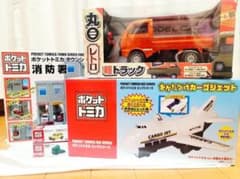 ポケットトミカシリーズ 軽トララジコンセット